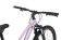 Велосипед Aspect ALMA (2024)